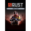 RUST Console Edition Deluxe Edition Xbox One Series XS