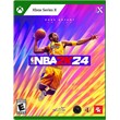 NBA 2K24  XBOX SERIES X|S KEY