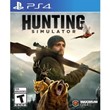 Hunting Simulator  PS4 Аренда 5 дней