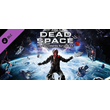 Dead Space™ 3 Tau Volantis Survival Kit DLC