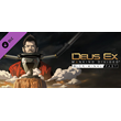 Deus Ex: Mankind Divided - A Criminal Past DLC