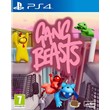 Gang Beasts PS4 Аренда 5 дней