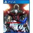 Devil May Cry 4 Special Edition  PS4 Аренда 5 дней