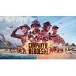 🚩Company of Heroes 3 - Steam - Аренда - Онлайн