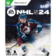 ✅ NHL 24 Standard Edition XBOX SERIES X|S Key 🔑
