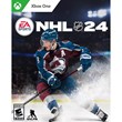 ✅ NHL 24 Standard Edition XBOX ONE Key 🔑
