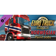 Euro Truck Simulator 2 - Norwegian Paint Jobs Pack DLC