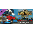 Euro Truck Simulator 2 - Russian Paint Jobs Pack DLC