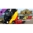 Euro Truck Simulator 2 - Belgian Paint Jobs Pack DLC