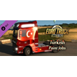 Euro Truck Simulator 2 - Turkish Paint Jobs Pack DLC