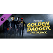 PAYDAY 2: Golden Dagger Tailor Pack DLC * STEAM RU ⚡