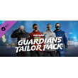 PAYDAY 2: Guardians Tailor Pack DLC * STEAM RU ⚡
