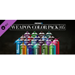 PAYDAY 2: Weapon Color Pack 3 DLC * STEAM RU ⚡