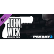 PAYDAY 2: John Wick Weapon Pack DLC * STEAM RU ⚡