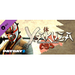 PAYDAY 2: Yakuza Character Pack DLC * STEAM RU ⚡