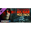 PAYDAY 2: The Butcher´s AK/CAR Mod Pack DLC