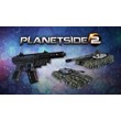 🚓 PlanetSide 2 🚓 ✅ Prime Commando Bundle ✅ 🔑 КЛЮЧ