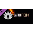Battlefield 1 Shortcut Kit: Assault Bundle DLC