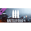 Battlefield 4™ Support Shortcut Kit DLC * STEAM RU ⚡
