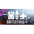 Battlefield 4™ Vehicle Shortcut Bundle DLC