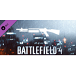 Battlefield 4™ Shotgun Shortcut Kit DLC * STEAM RU ⚡