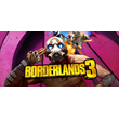 Borderlands 3: Super Deluxe Edition * STEAM RU ⚡
