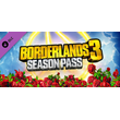 Borderlands 3: Season Pass DLC * STEAM RU ⚡ АВТО 💳0%
