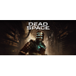 Dead Space * STEAM RUSSIA ⚡ AUTODELIVERY 💳0% CARDS