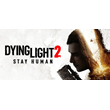 Dying Light 2 * STEAM RUSSIA ⚡ AUTODELIVERY 💳0% CARDS