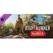 Dying Light 2 - Nightrunner Bundle DLC * STEAM RU ⚡