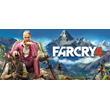 Far Cry 4 Gold * STEAM RU ⚡ AUTO 💳0%