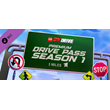 LEGO® 2K Drive Premium Drive Pass Season 1 DLC