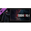 Resident Evil 4 Leon Costume & Filter: ´Villain´ DLC