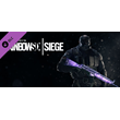 Rainbow Six Siege - Amethyst Weapon Skin DLC