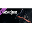 Rainbow Six Siege - Ruby Weapon Skin DLC * STEAM RU ⚡