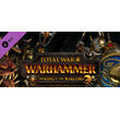 Total War: WARHAMMER - The King and the Warlord DLC