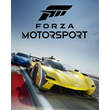 🔥Forza Motorsport (STEAM)🔥 RU/KZ/UA/BY