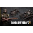 Company of Heroes 3 💥 Afrikakorps Mechanized Cosmetic