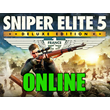 Sniper Elite 5 Deluxe Edition - ONLINE✔️STEAM Account