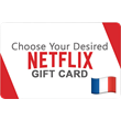 ⭐️GIFT CARD⭐ 🇫🇷 Netflix 15-200 EURO - (France) 🔑