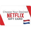 ⭐️GIFT CARD⭐ 🇳🇱 Netflix 15-200 EURO - (Netherland) 🔑