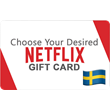 ⭐️ ВСЕ КАРТЫ⭐ 🇸🇪 Netflix 15-200 EUR (Швеция)🔑