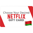 ⭐️GIFT CARDS⭐ 🇧🇾 Netflix Gift Card (Belarus)🔑