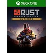 ❗RUST CONSOLE EDITION - ULTIMATE❗XBOX ONE/X|S🔑KEY+VPN❗