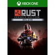 ❗RUST CONSOLE EDITION - DELUXE❗XBOX ONE/X|S🔑KEY+VPN❗