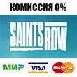 Saints Row  Steam GIFT KZ\RU✅