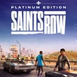 Saints Row Platinum Edition 2022 аккаунт аренда Online