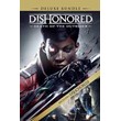 🔥Dishonored Death of the Outsider Deluxe 🔥XBOX🔑KEY
