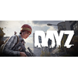DayZ * STEAM RUSSIA ⚡ AUTODELIVERY 💳0% CARDS