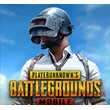 🍳 PUBG Mobile - 💎 UC 💎 - (By ID) ✅